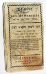 JudischerKalender-1831_ubt-95x150 Nefilins, Elohim e Anunnaki
