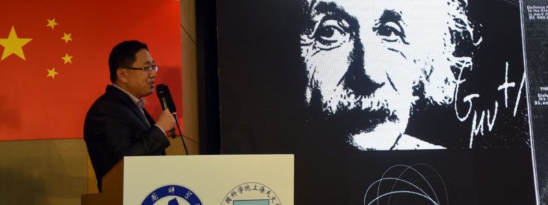 17379191-800x300 Buraco negro: Albert Einstein estava certo sobre o universo mais de 100 anos atrás?