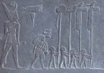 Narmer-Tjet2-150x106 A verdade sobre Maria Madalena